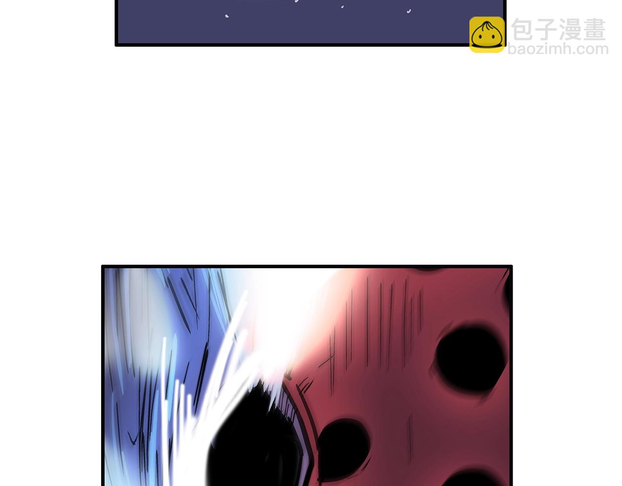 華山拳魔 - 第22話 洞內的修行(3/4) - 1