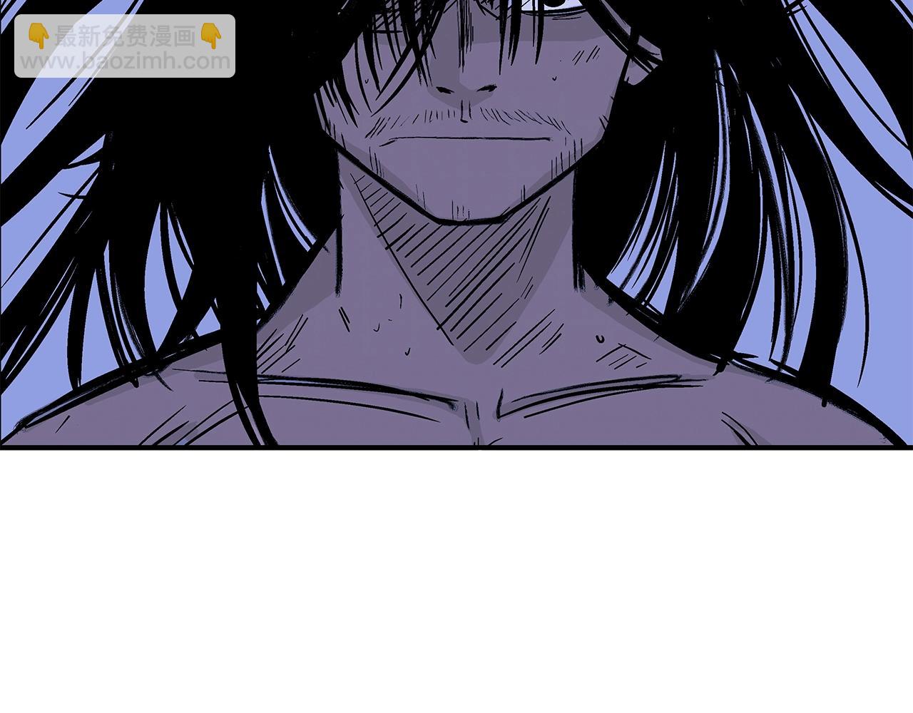 華山拳魔 - 第22話 洞內的修行(3/4) - 7