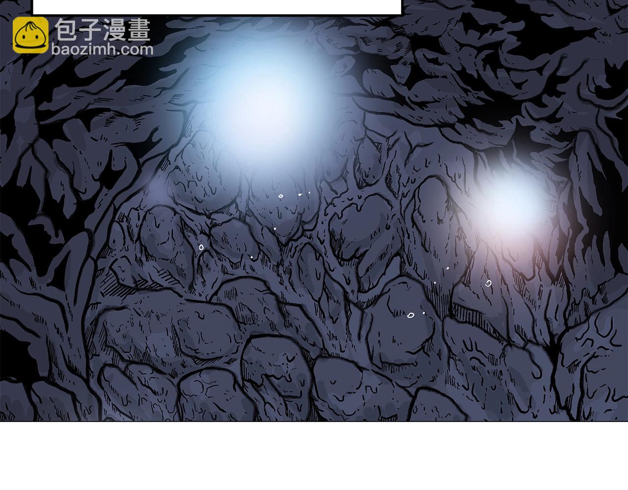 華山拳魔 - 第22話 洞內的修行(3/4) - 1