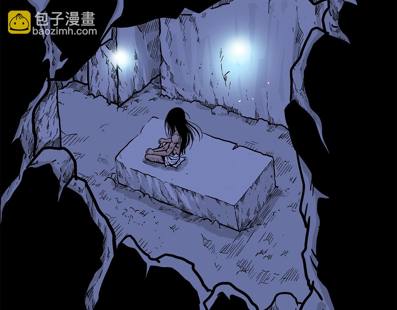 華山拳魔 - 第22話 洞內的修行(3/4) - 3