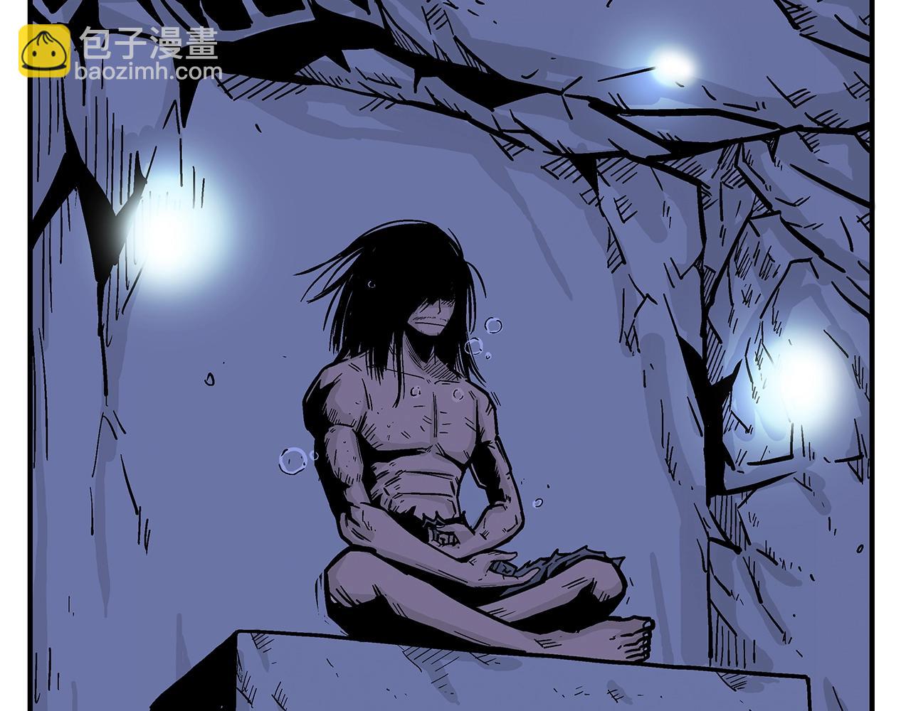 華山拳魔 - 第22話 洞內的修行(3/4) - 5