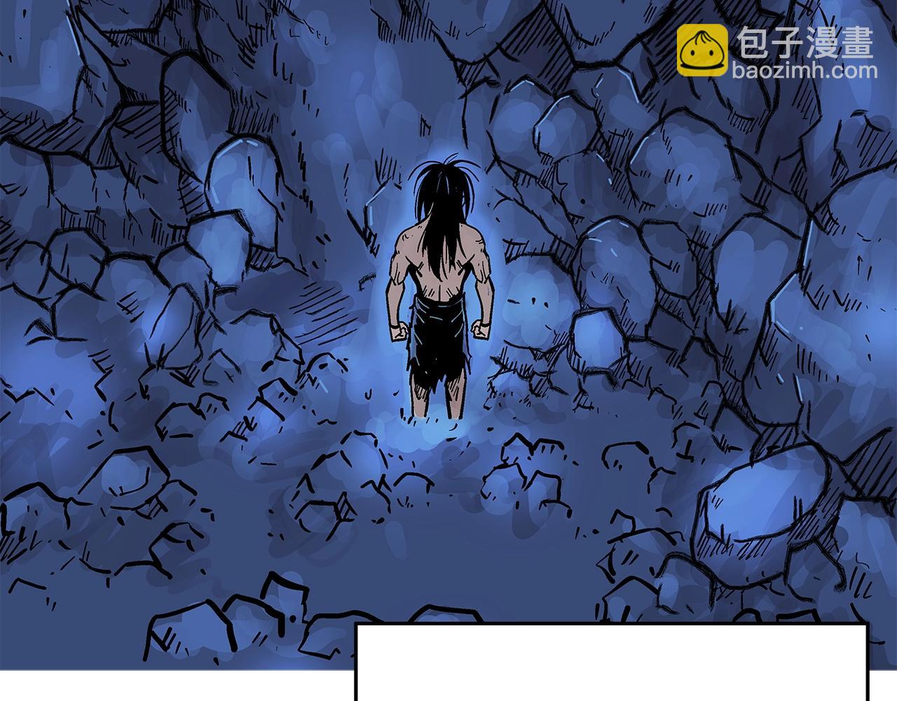 華山拳魔 - 第22話 洞內的修行(4/4) - 2