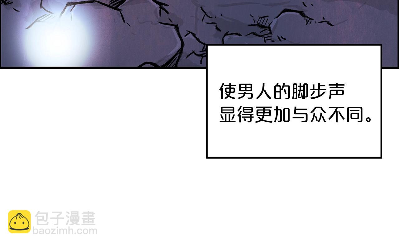 華山拳魔 - 第22話 洞內的修行(1/4) - 1