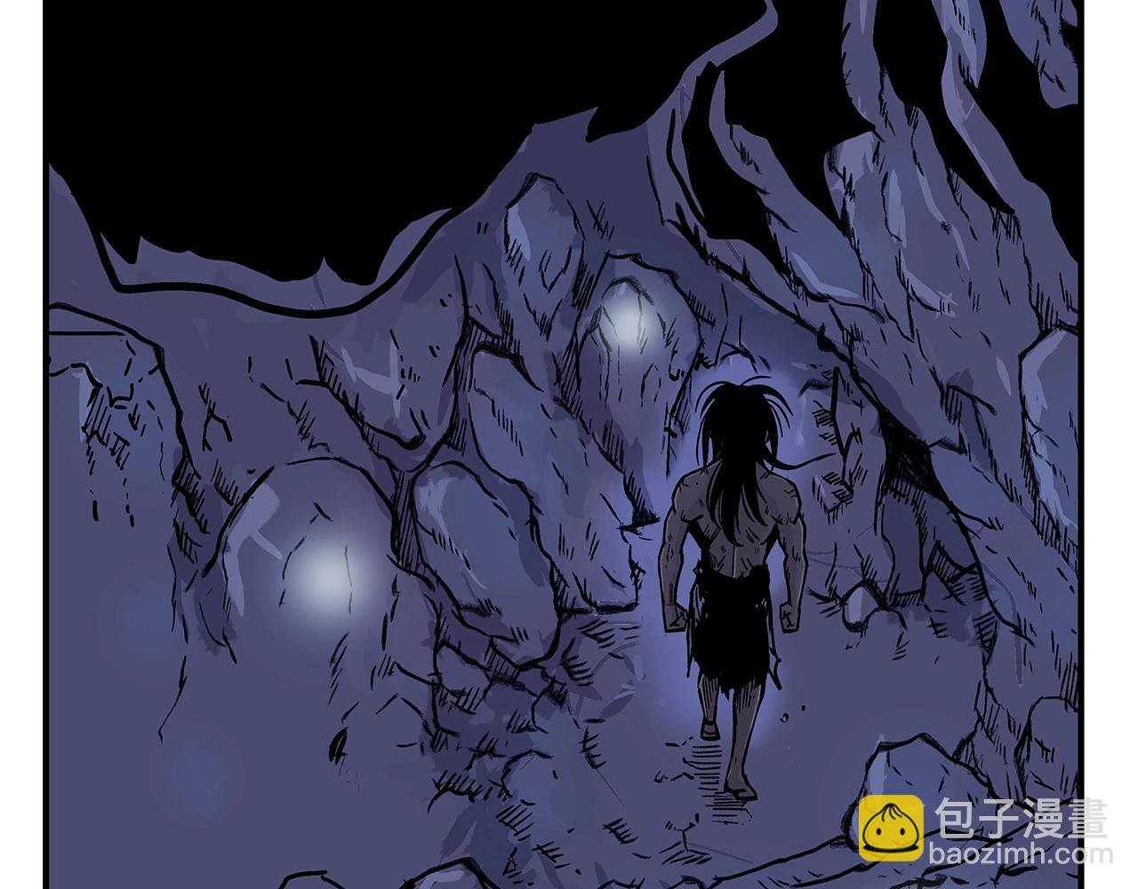 華山拳魔 - 第22話 洞內的修行(1/4) - 5