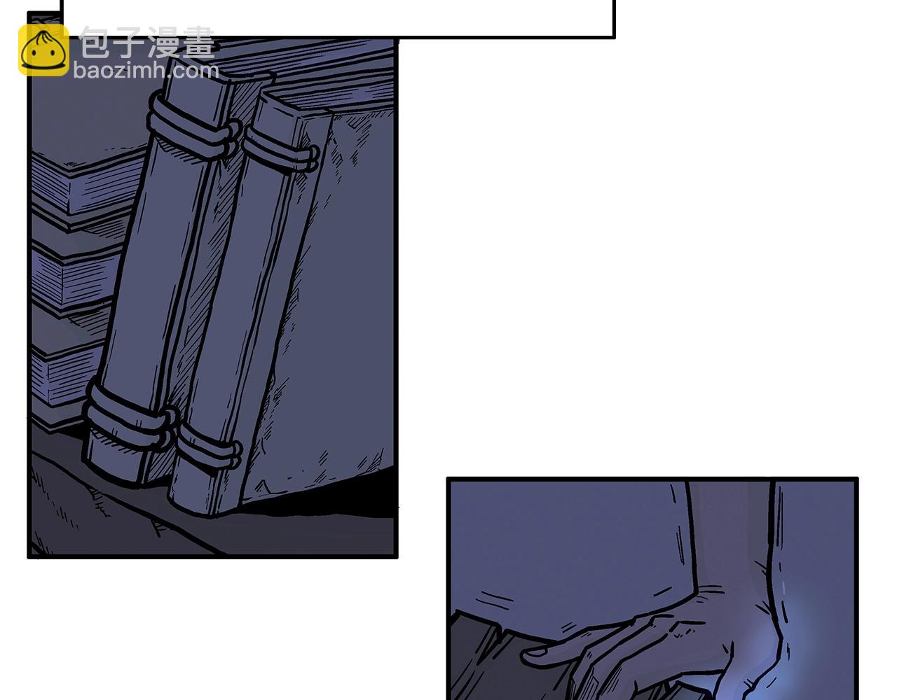 華山拳魔 - 第22話 洞內的修行(1/4) - 4