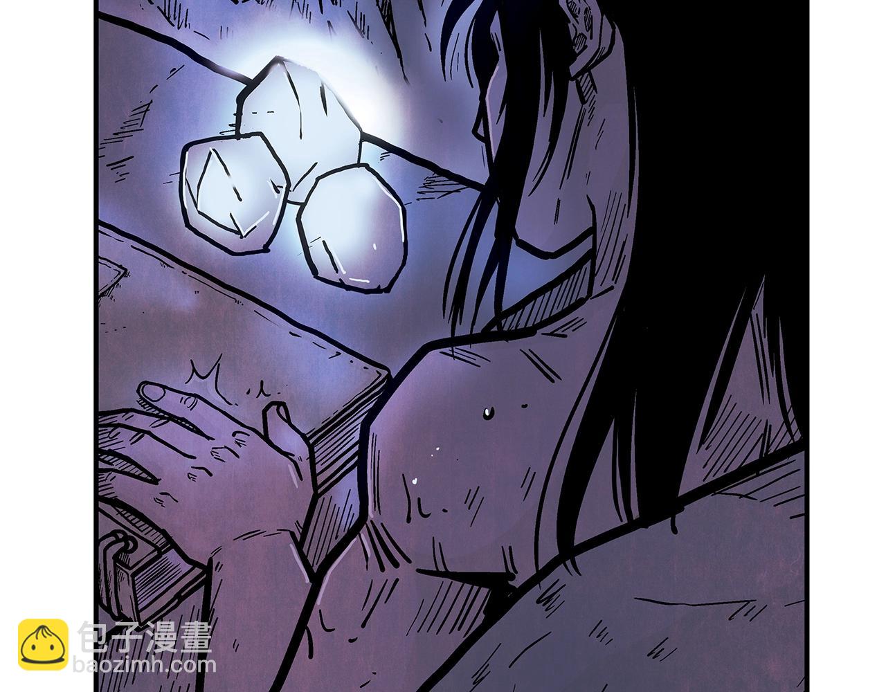 華山拳魔 - 第22話 洞內的修行(1/4) - 8