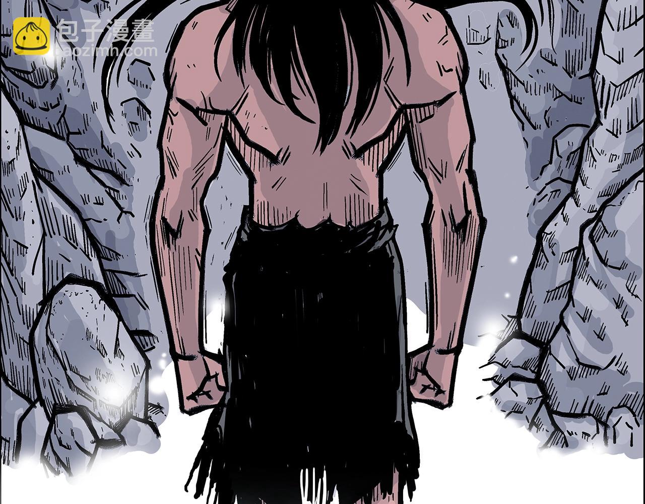 華山拳魔 - 第22話 洞內的修行(2/4) - 2