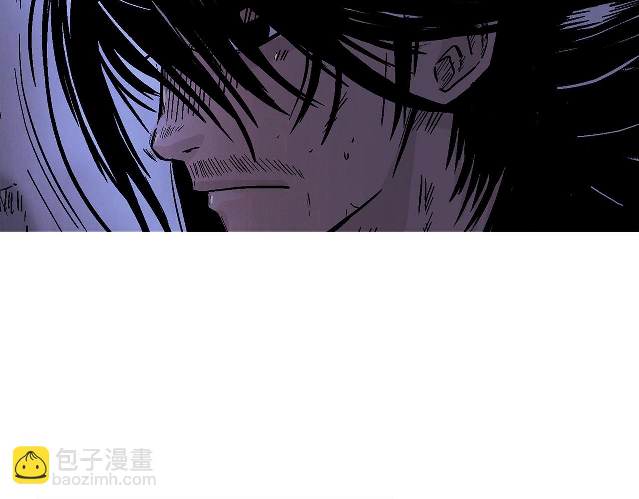 華山拳魔 - 第22話 洞內的修行(2/4) - 5