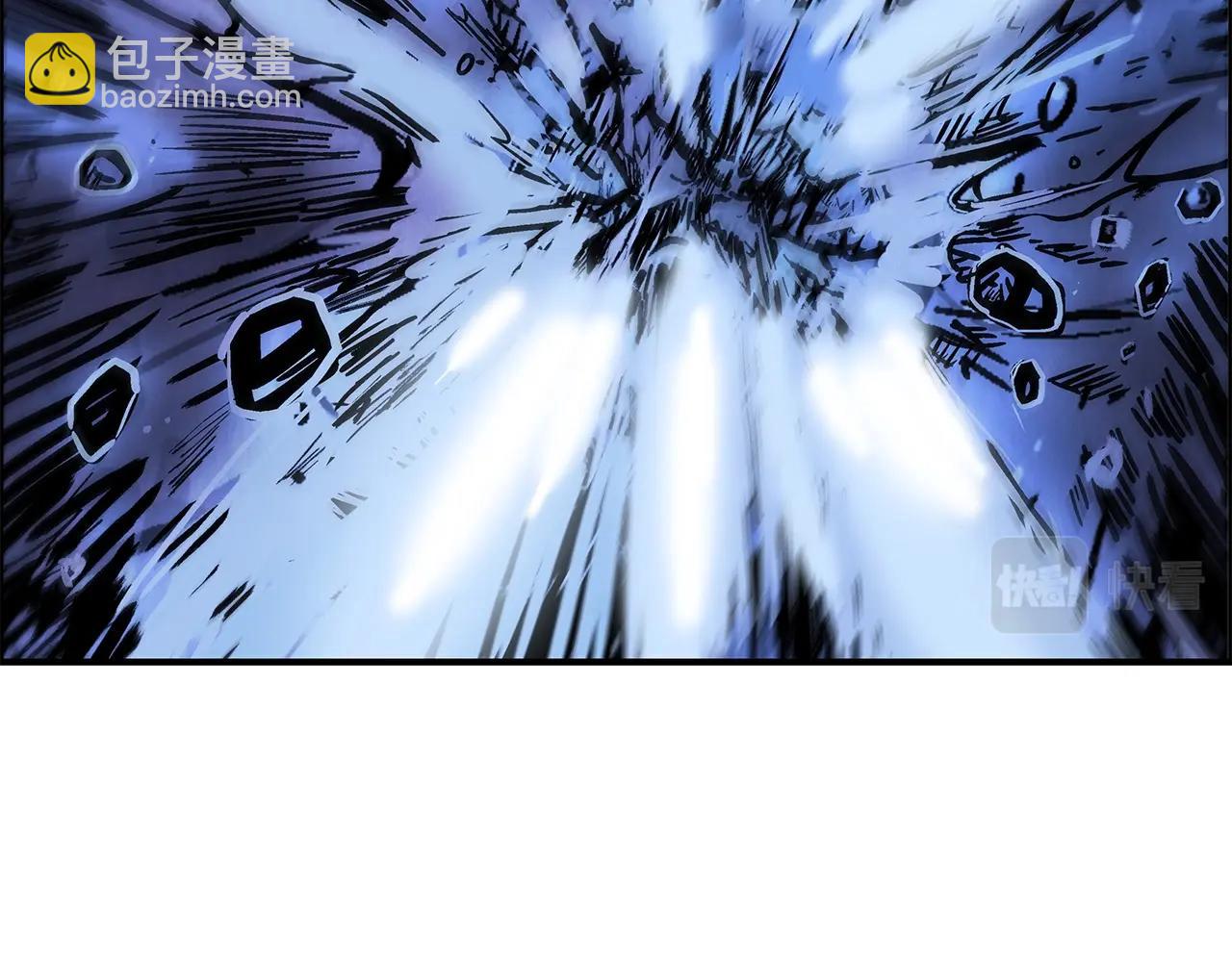 華山拳魔 - 第22話 洞內的修行(2/4) - 3