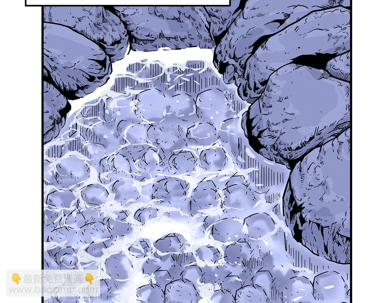 華山拳魔 - 第22話 洞內的修行(2/4) - 7