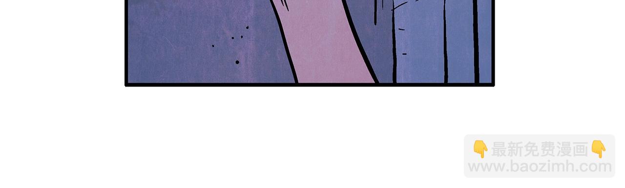 華山拳魔 - 第22話 洞內的修行(2/4) - 5