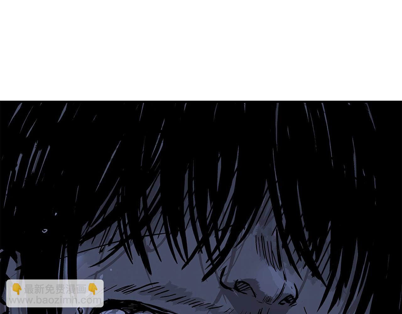 華山拳魔 - 第22話 洞內的修行(1/4) - 8