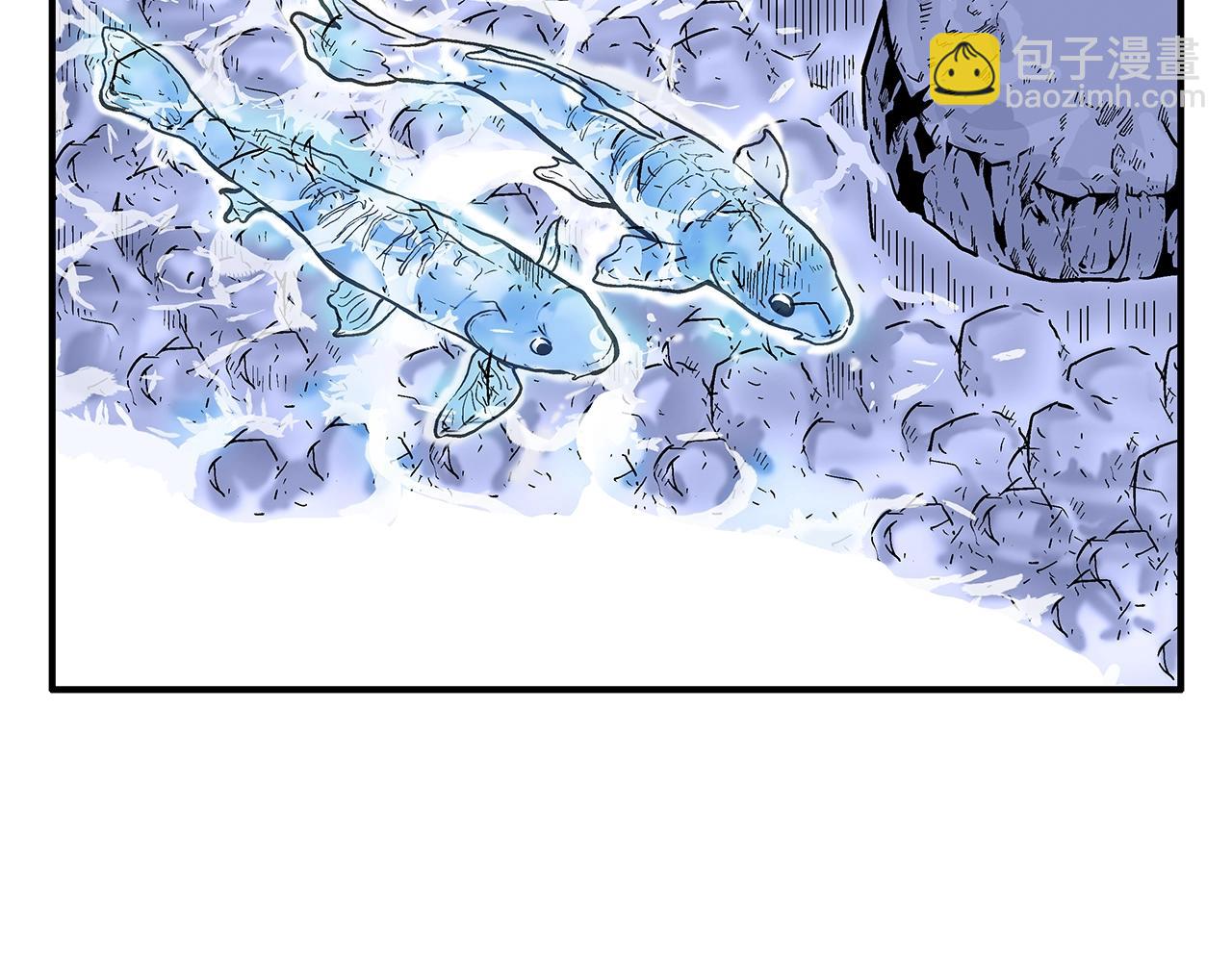 華山拳魔 - 第22話 洞內的修行(2/4) - 4