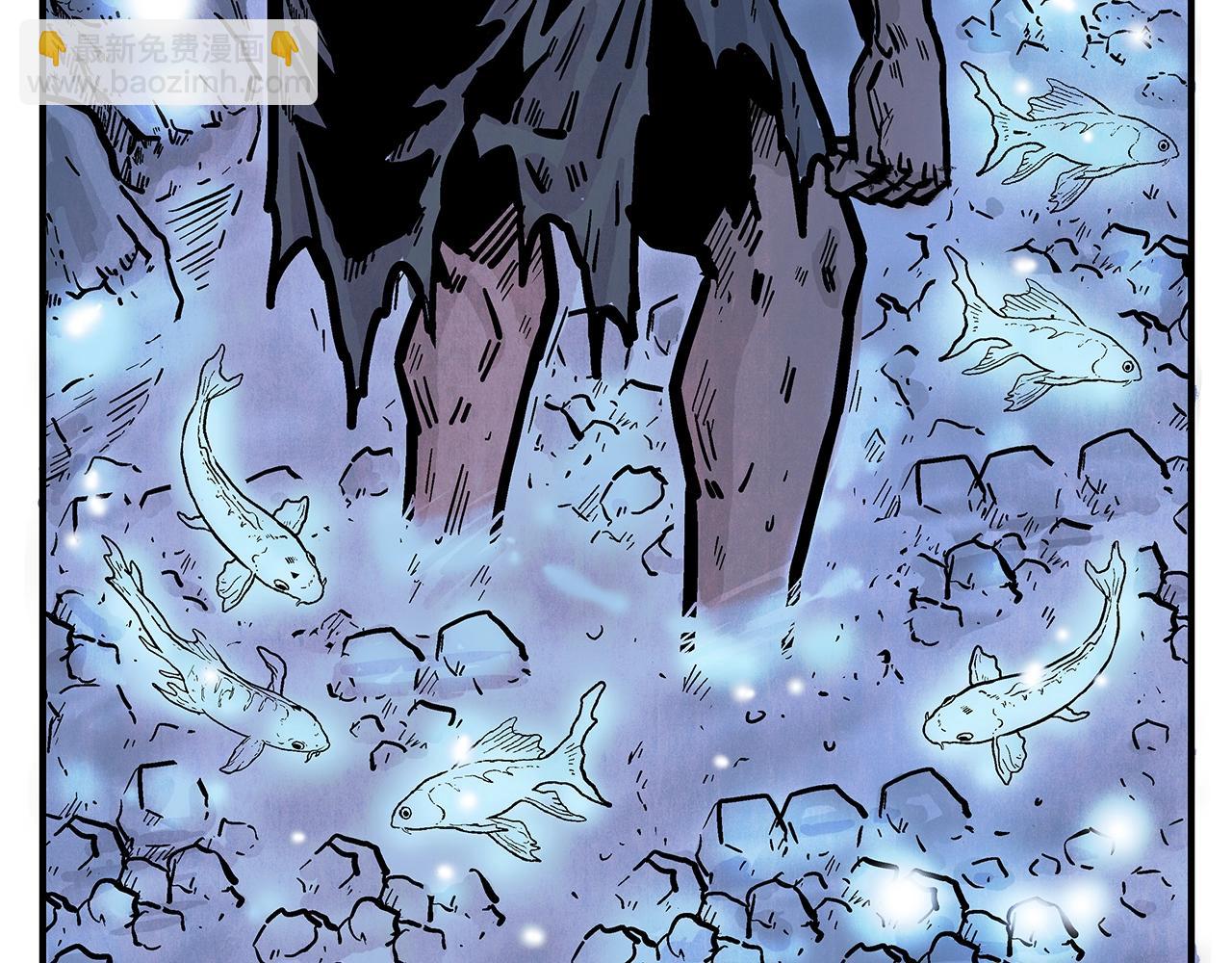 華山拳魔 - 第22話 洞內的修行(2/4) - 8