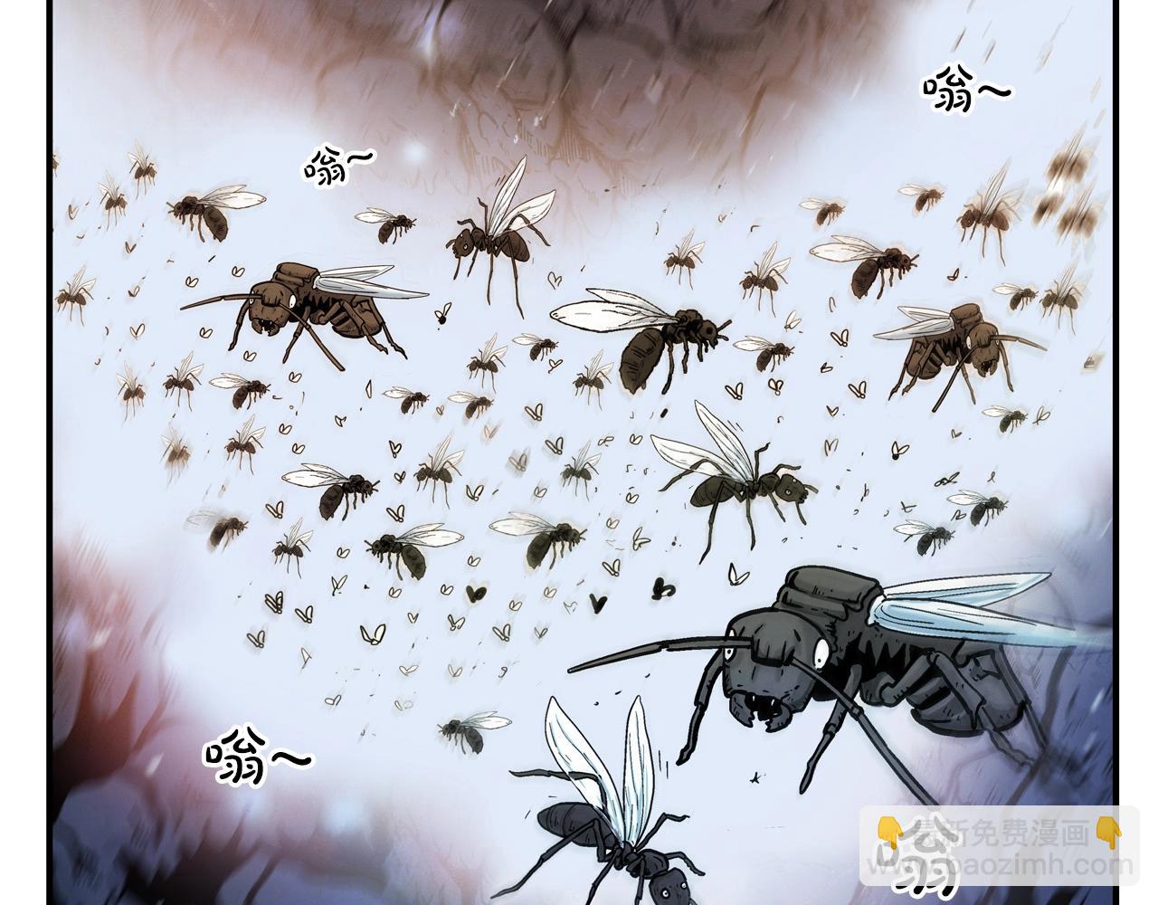 華山拳魔 - 第24話 外面的世界(1/3) - 5