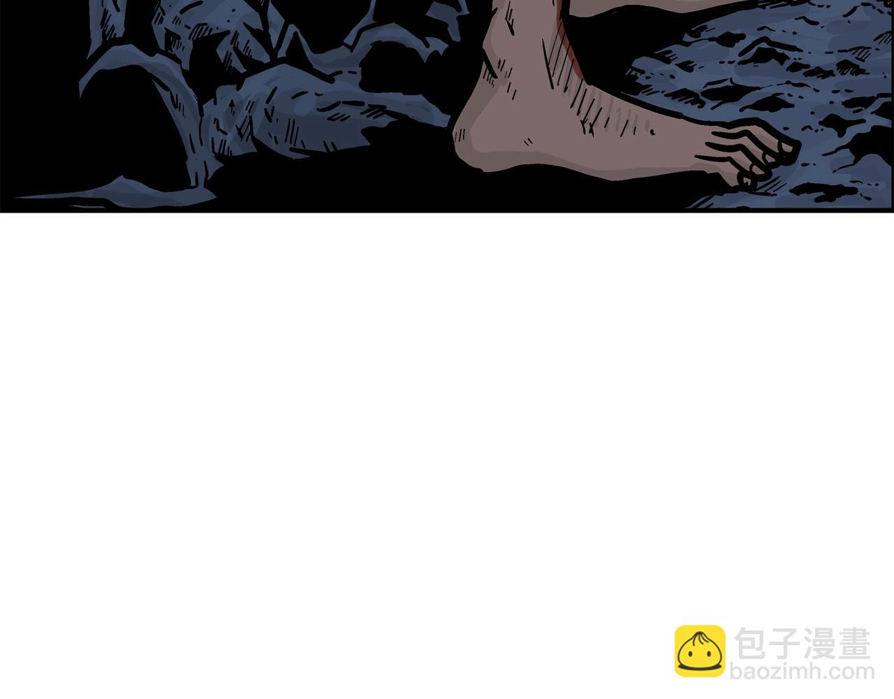 華山拳魔 - 第24話 外面的世界(1/3) - 1