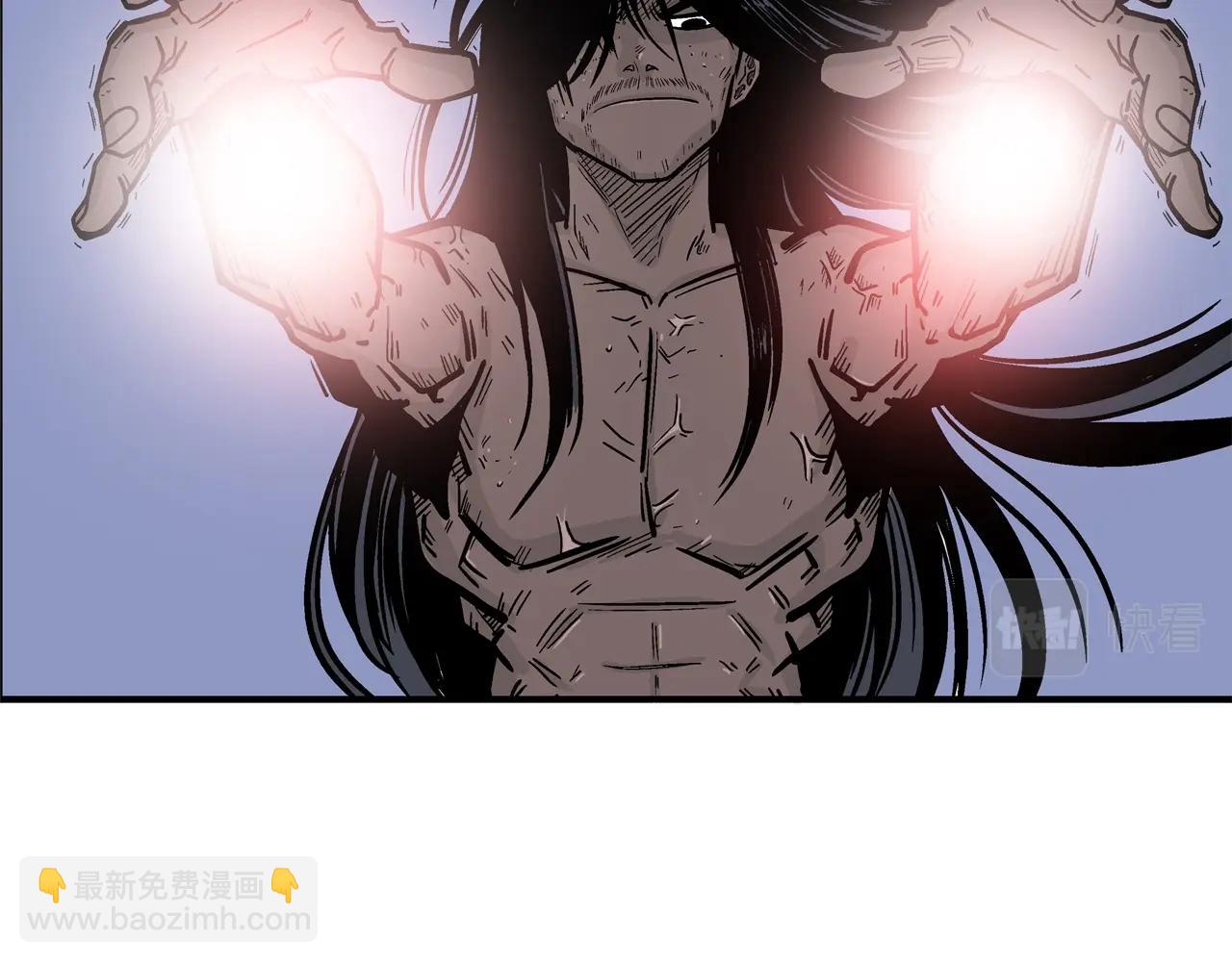 華山拳魔 - 第24話 外面的世界(2/3) - 5