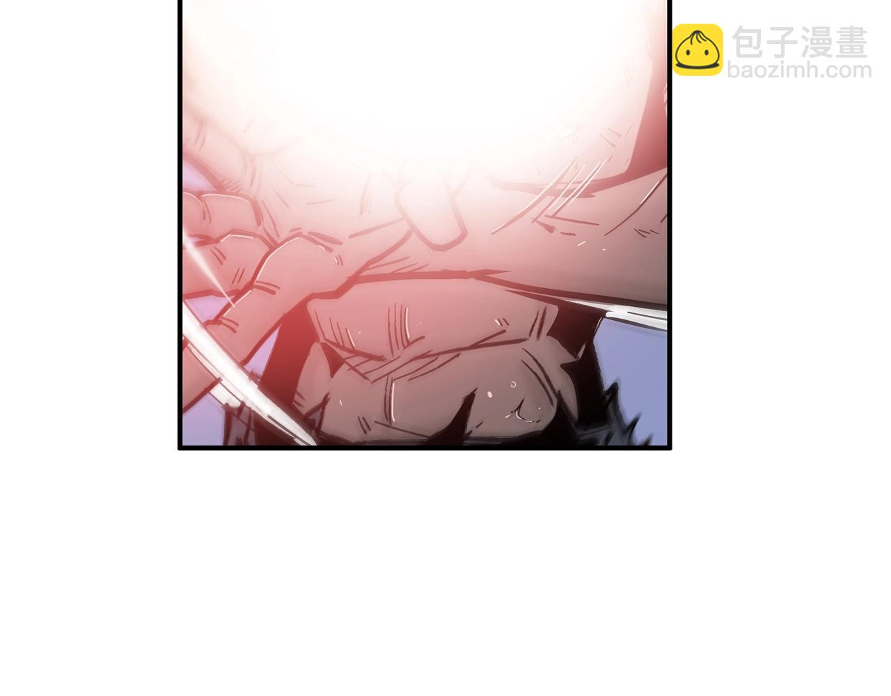 華山拳魔 - 第24話 外面的世界(2/3) - 4