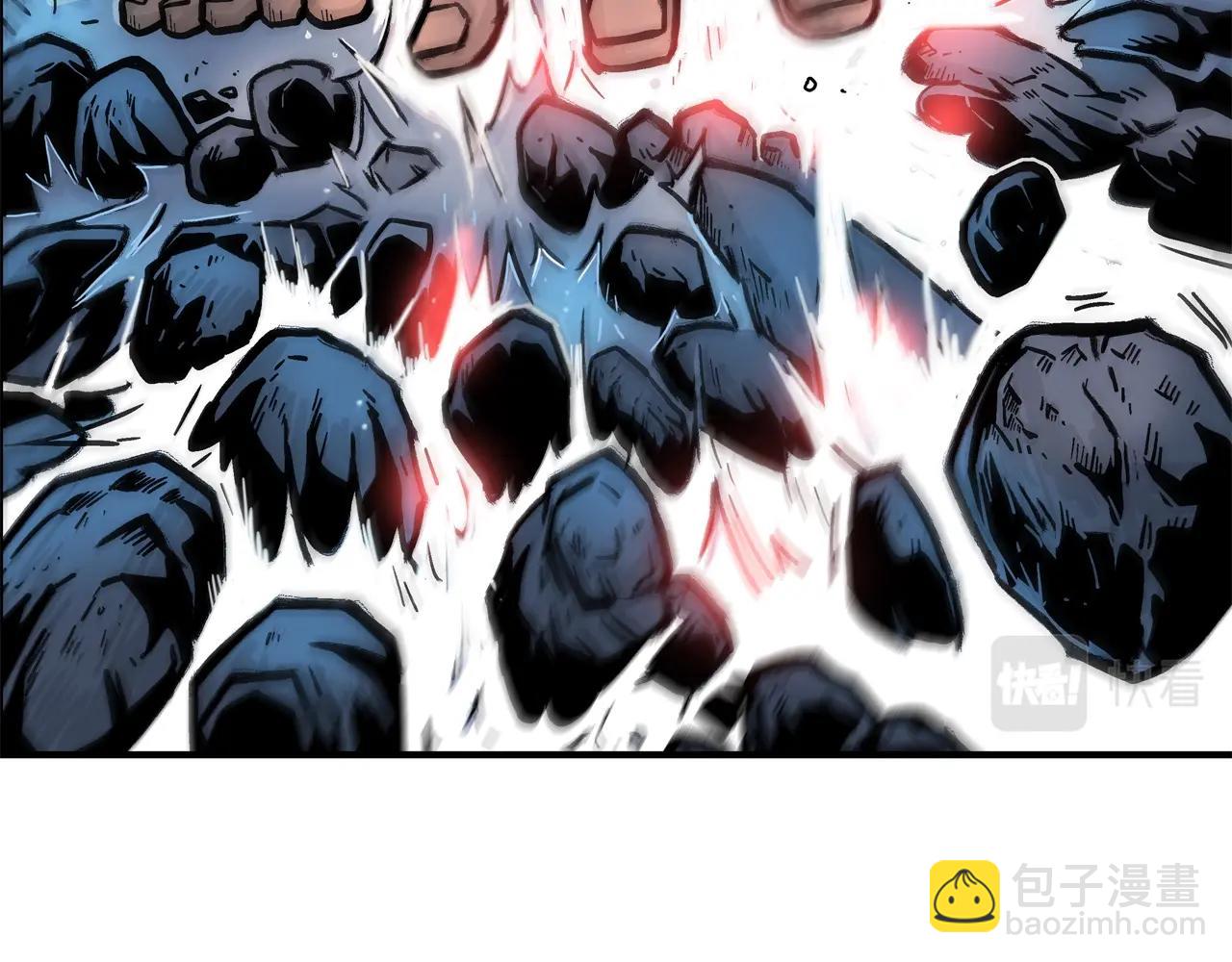 華山拳魔 - 第24話 外面的世界(2/3) - 5