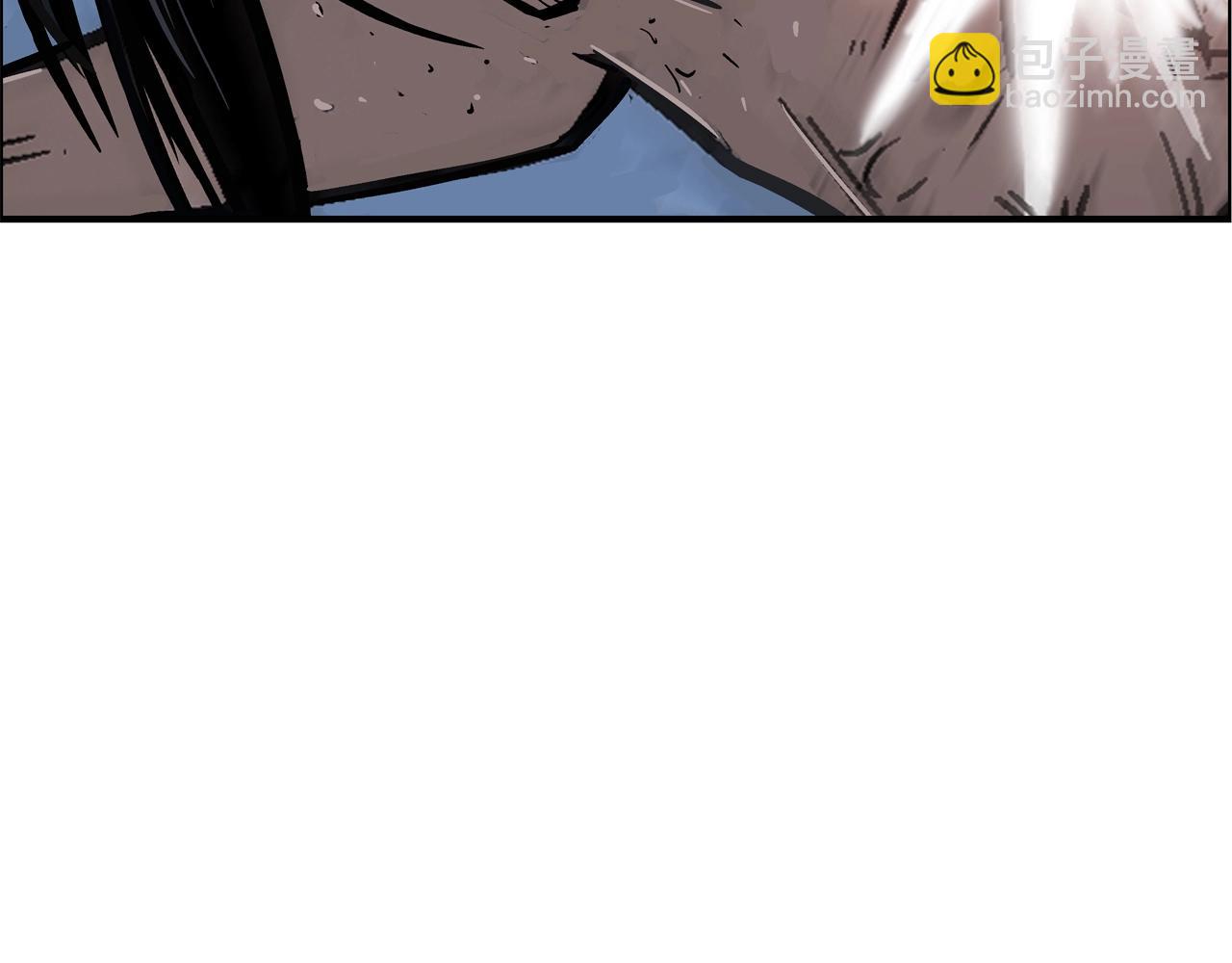 華山拳魔 - 第24話 外面的世界(2/3) - 7