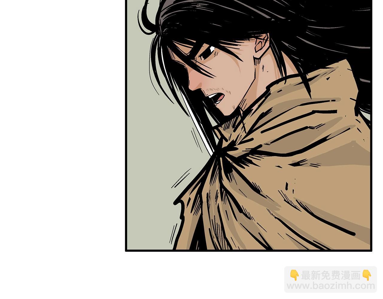 華山拳魔 - 第26話 震動四方(3/3) - 3