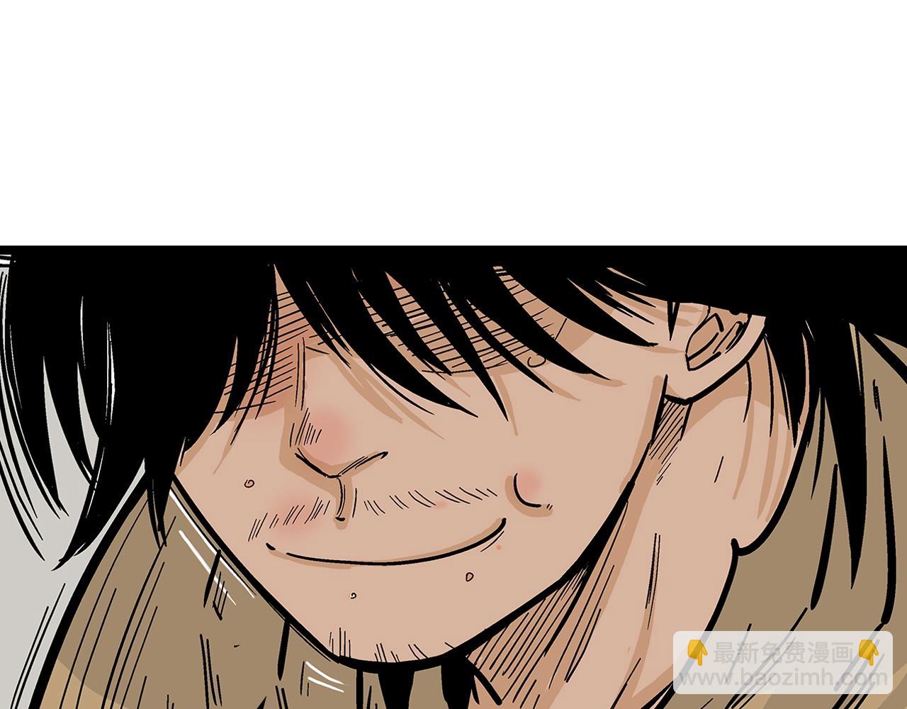 華山拳魔 - 第26話 震動四方(3/3) - 2