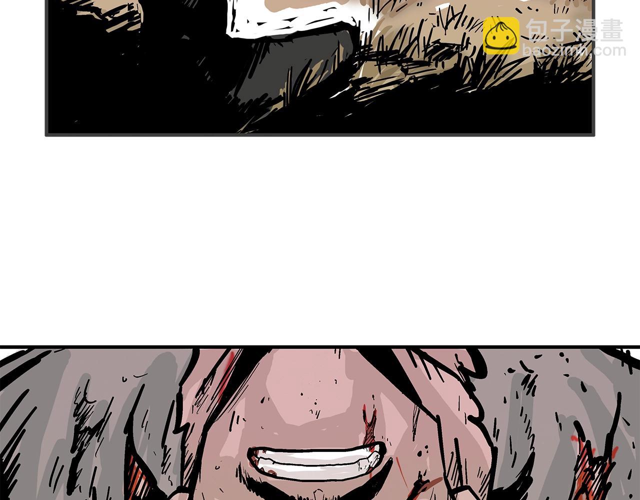 華山拳魔 - 第28話 血雨腥風(3/3) - 6