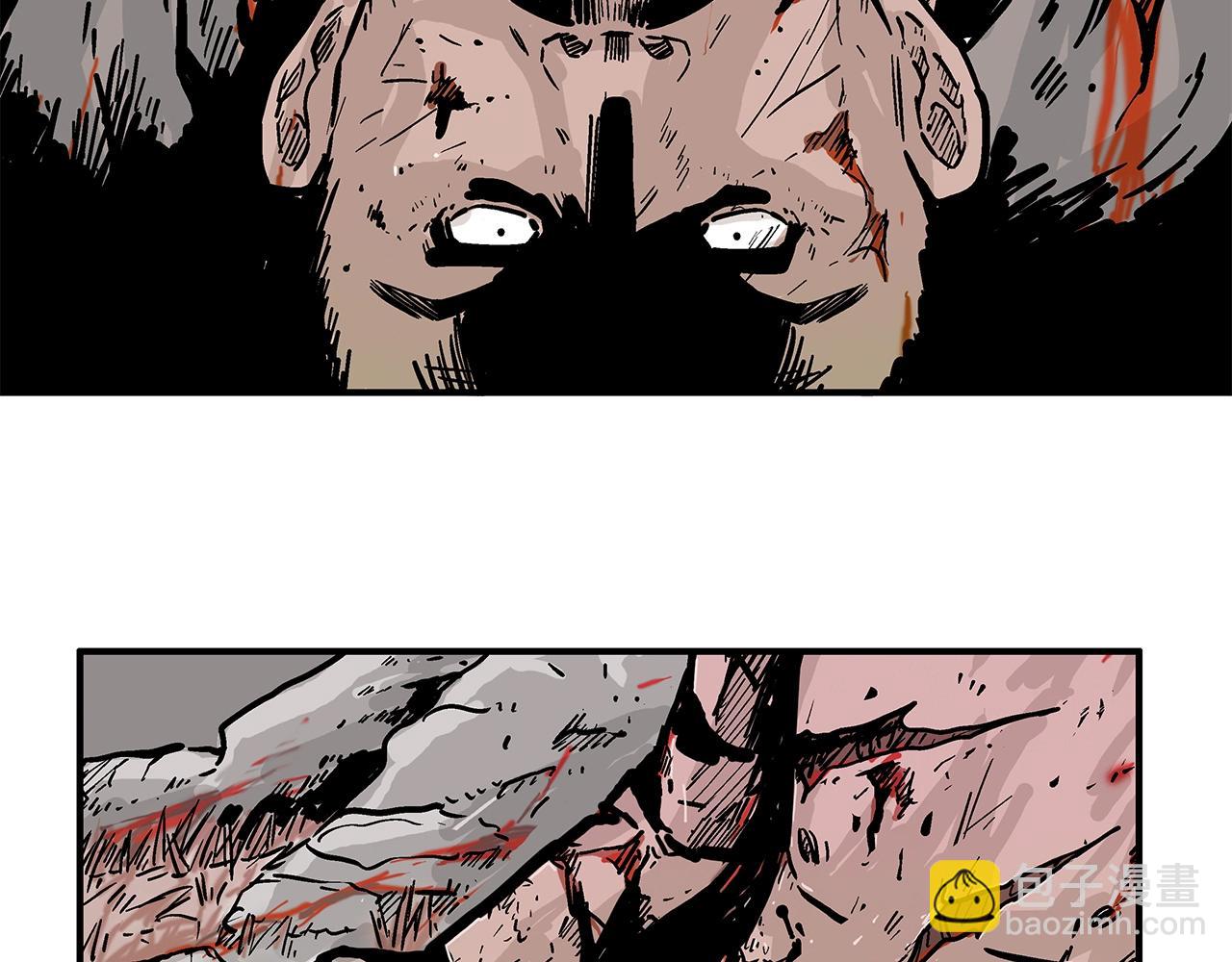 華山拳魔 - 第28話 血雨腥風(3/3) - 7