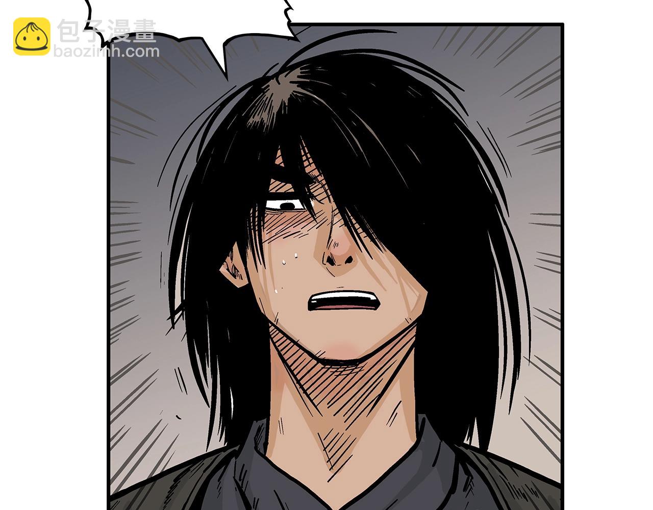 華山拳魔 - 第28話 血雨腥風(3/3) - 2