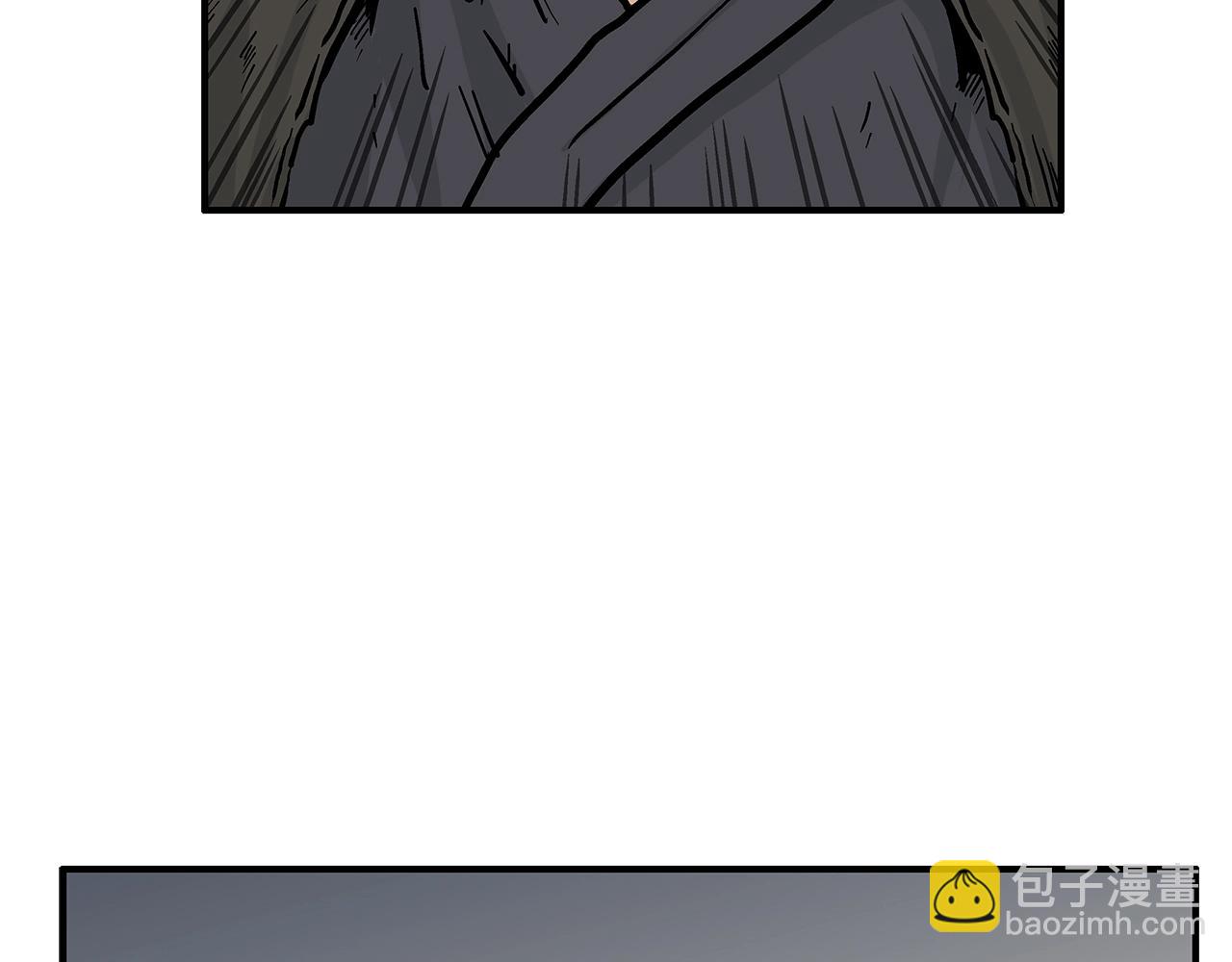 華山拳魔 - 第28話 血雨腥風(3/3) - 3