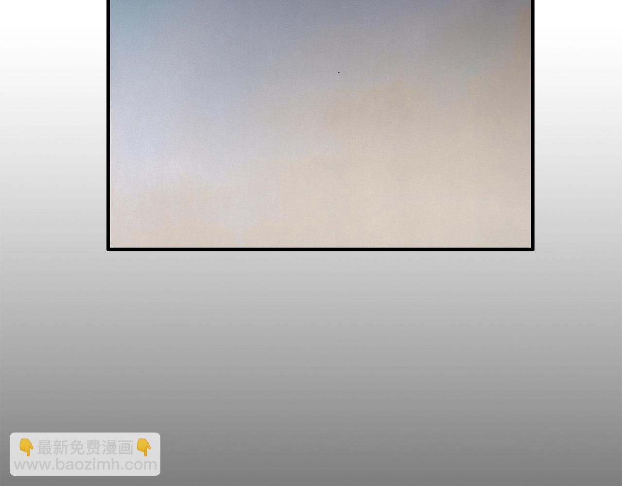 華山拳魔 - 第28話 血雨腥風(3/3) - 5