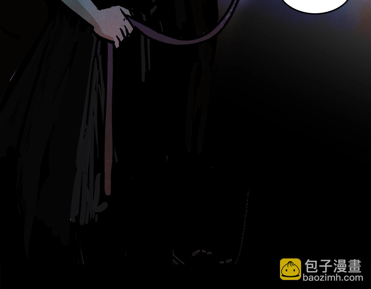 華山拳魔 - 第28話 血雨腥風(3/3) - 1