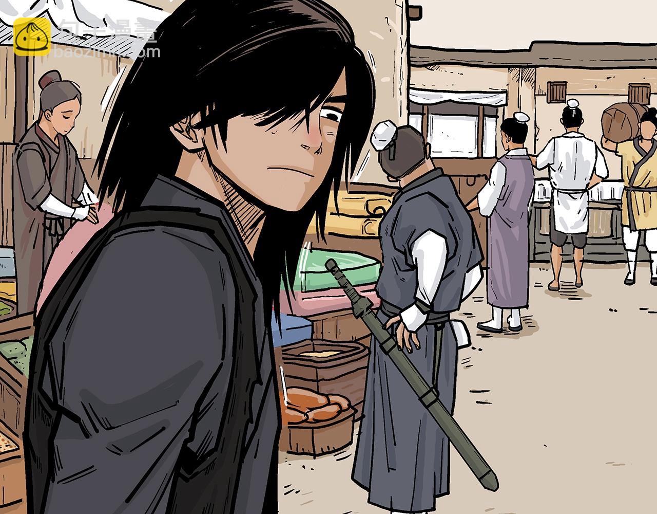 華山拳魔 - 第28話 血雨腥風(1/3) - 4