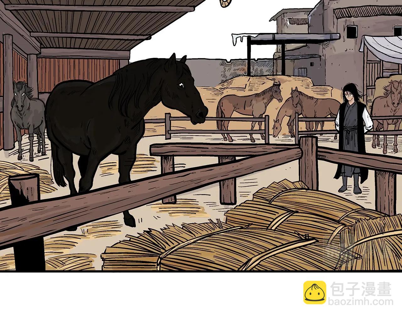 華山拳魔 - 第28話 血雨腥風(1/3) - 4