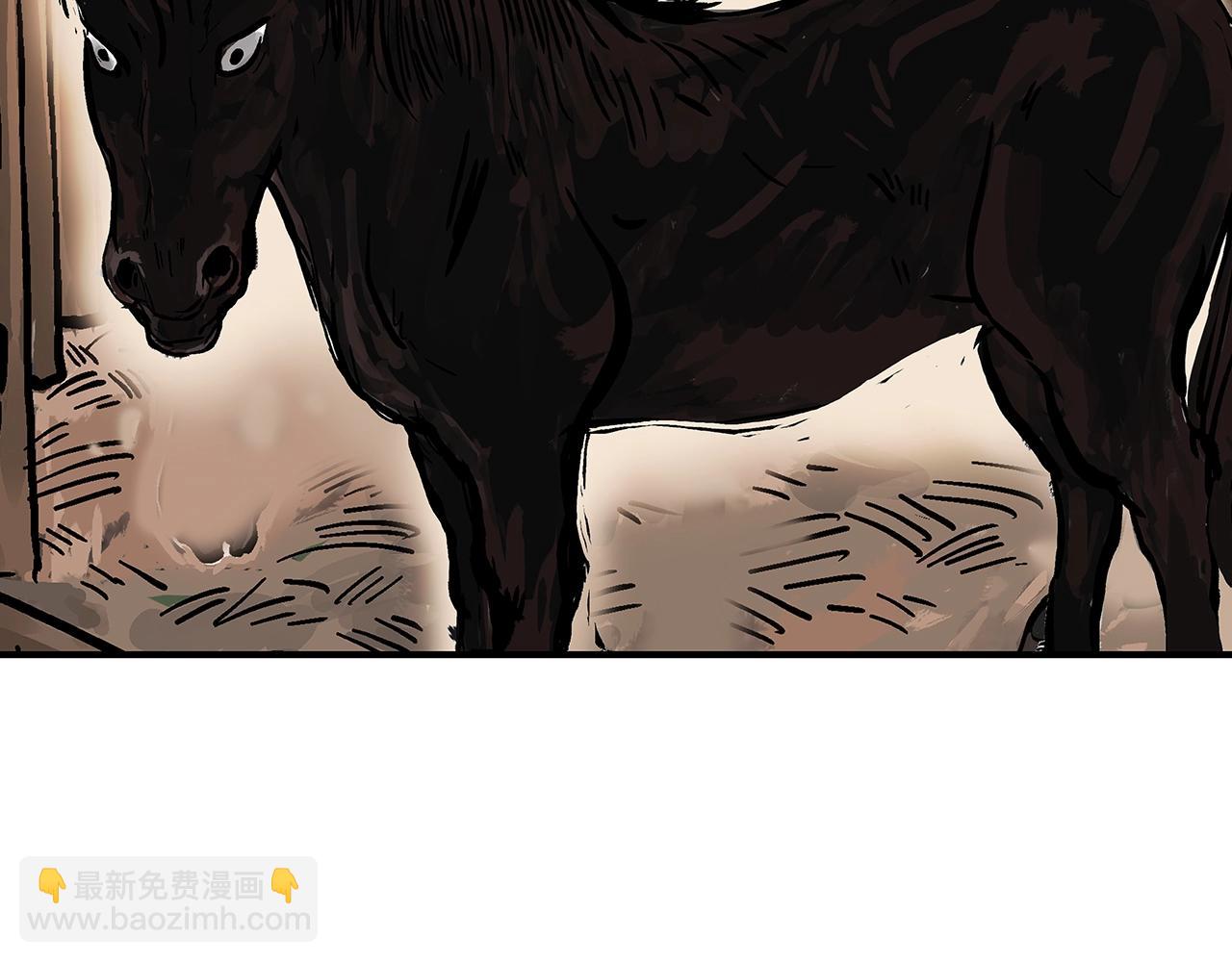 華山拳魔 - 第28話 血雨腥風(1/3) - 6