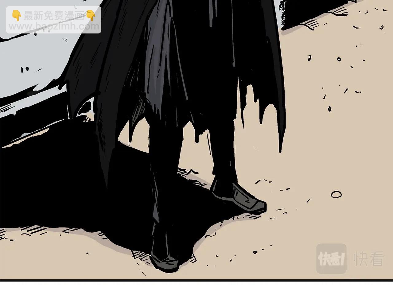 華山拳魔 - 第28話 血雨腥風(1/3) - 4