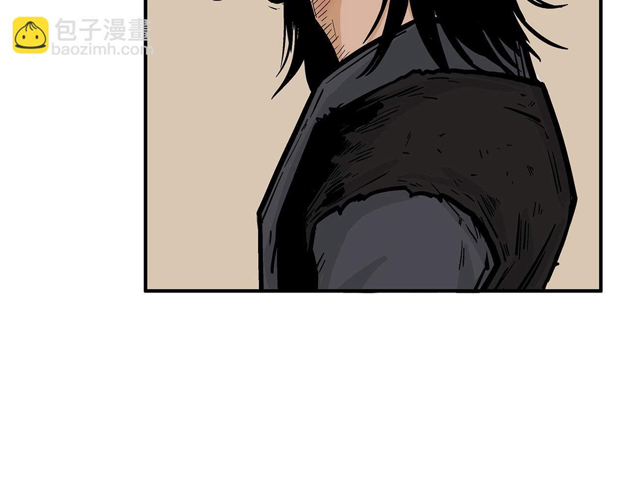 華山拳魔 - 第28話 血雨腥風(1/3) - 3