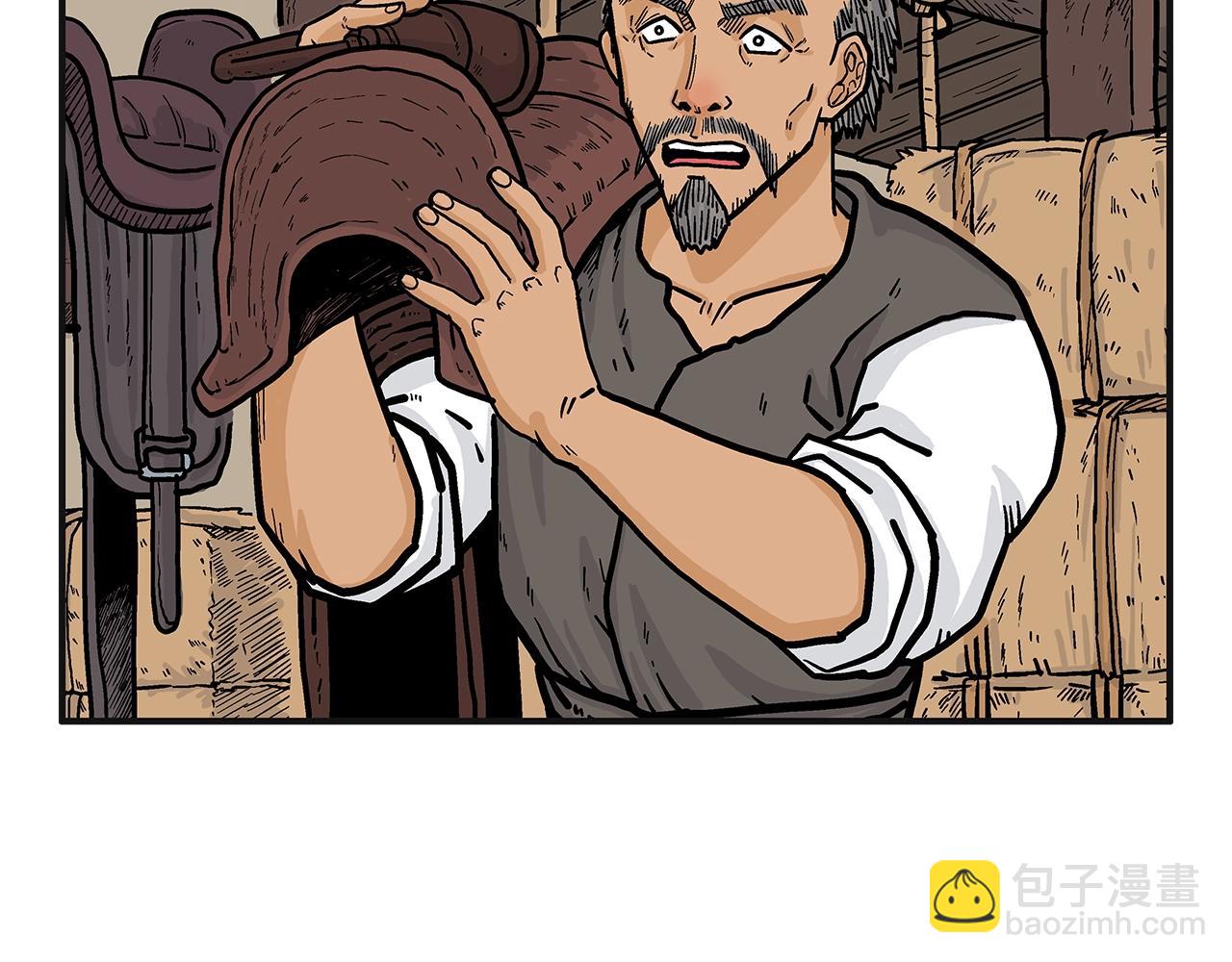 華山拳魔 - 第28話 血雨腥風(2/3) - 6