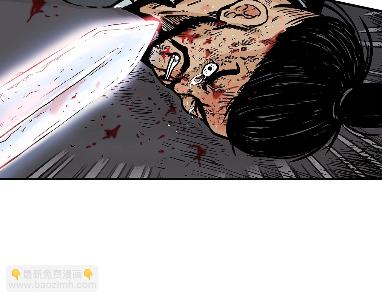 華山拳魔 - 第30話 魔神將至(3/3) - 5