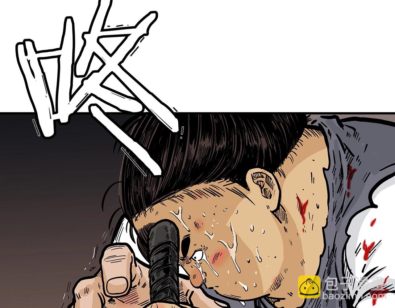 華山拳魔 - 第30話 魔神將至(3/3) - 2