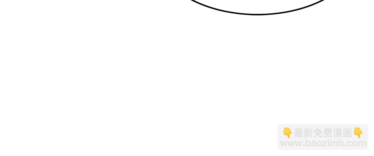 華山拳魔 - 第30話 魔神將至(3/3) - 2