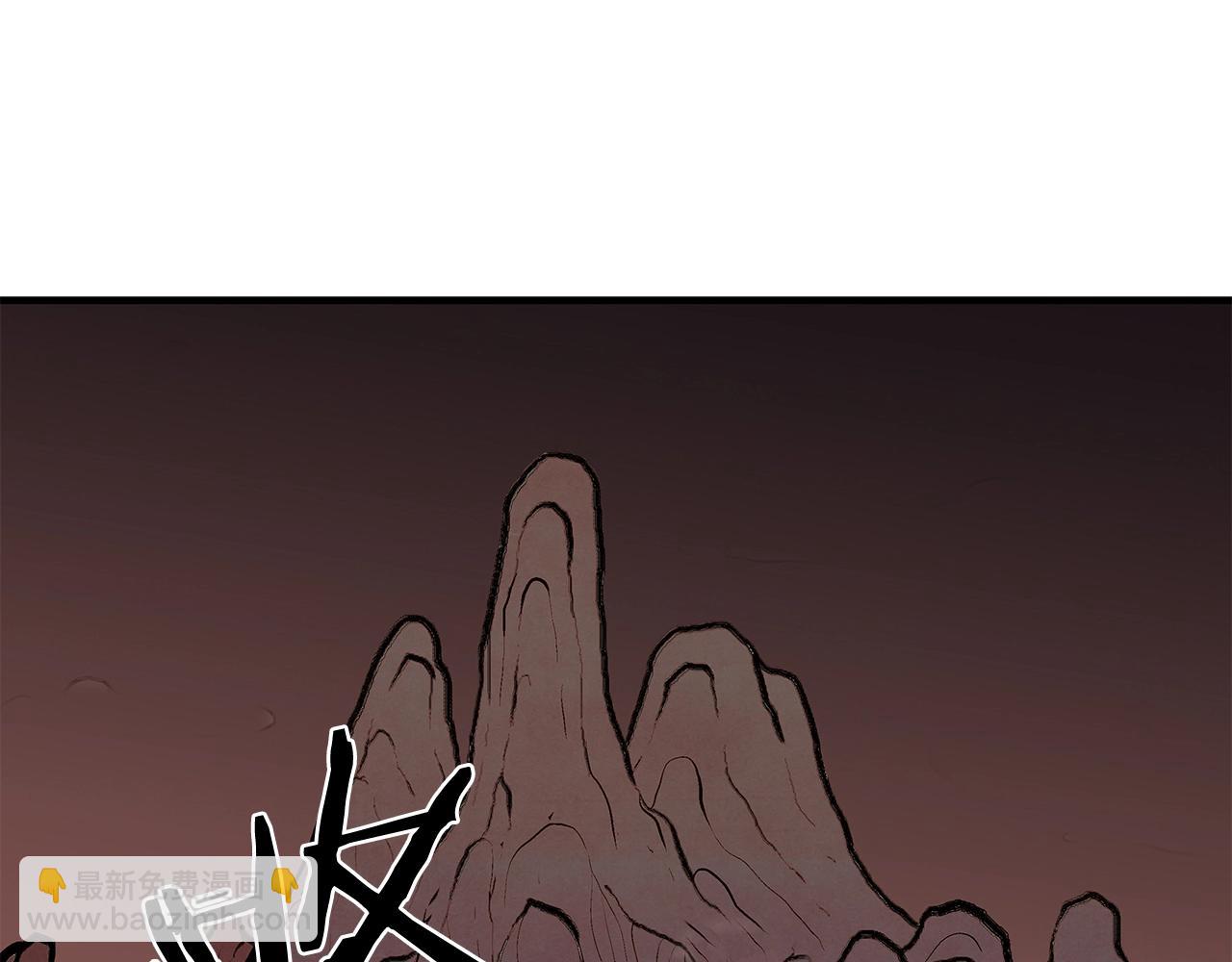 華山拳魔 - 第30話 魔神將至(3/3) - 3