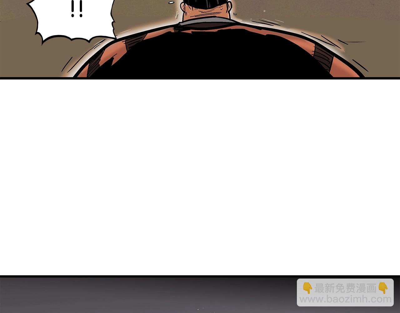 華山拳魔 - 第30話 魔神將至(3/3) - 5