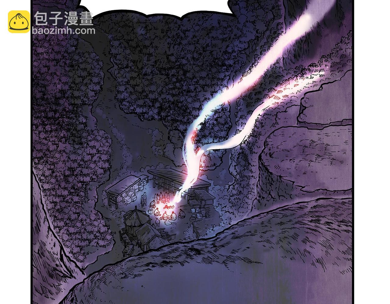 華山拳魔 - 第30話 魔神將至(1/3) - 4