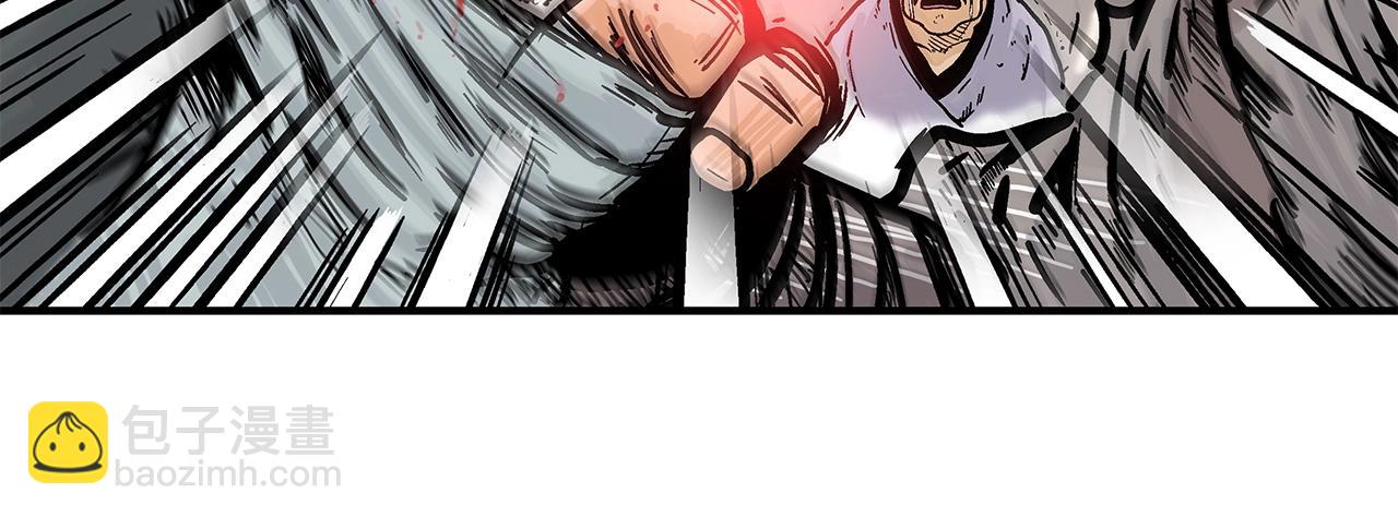 華山拳魔 - 第30話 魔神將至(2/3) - 3