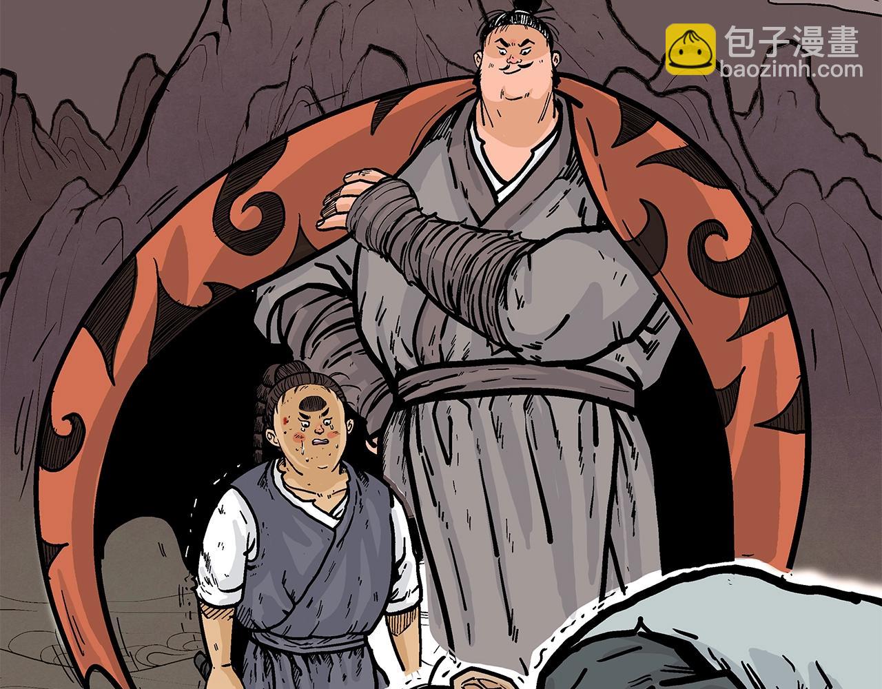 華山拳魔 - 第30話 魔神將至(2/3) - 2