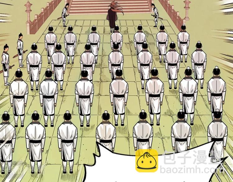 華山拳魔 - 第4話 同門之戰(1/4) - 2