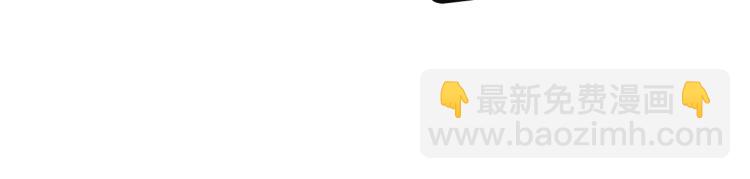 華山拳魔 - 第4話 同門之戰(3/4) - 8