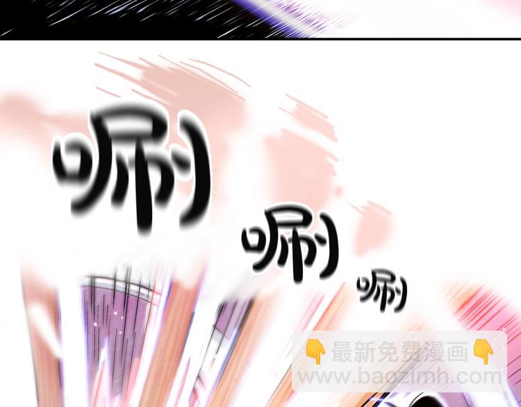 華山拳魔 - 第4話 同門之戰(3/4) - 6