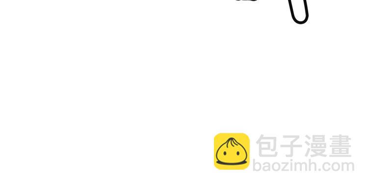 華山拳魔 - 第4話 同門之戰(3/4) - 7